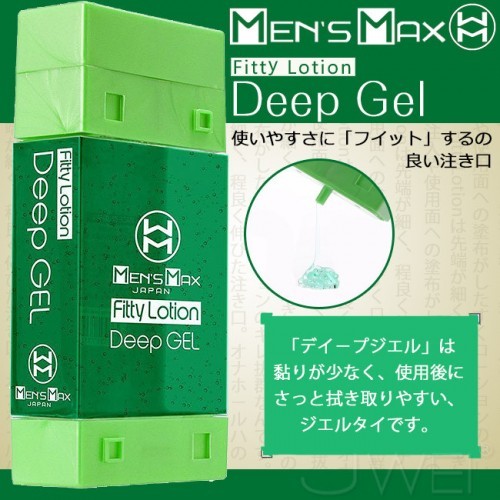 日本Mens Max．Fitty Lotion Deep Gel 凝膠式潤滑液 180ml