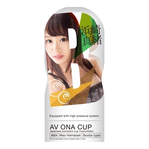 NPG★AV ONA CUP #004