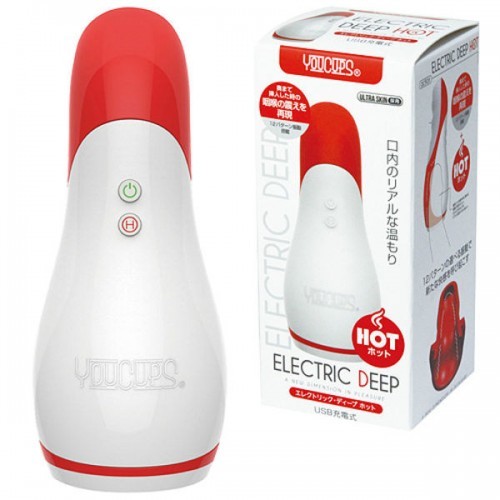  YouCups Electric Deep HOT 