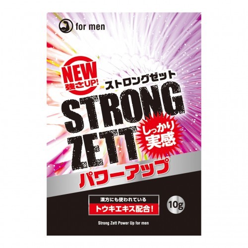 STRONG ZETT POWER UP FOR MEN -10g-