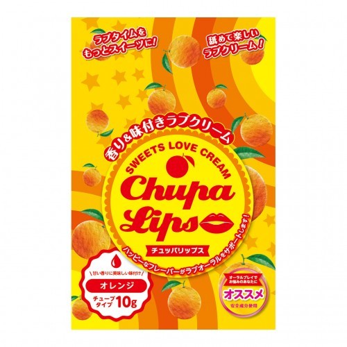 日本 CHUPA LIPS 可食用口交 爱情霜(香橙味)