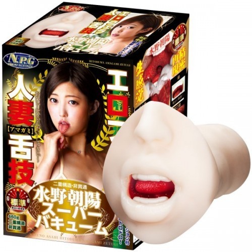 日本NPG-淫乱人妻的吸啜舌技 水野朝阳 口交款名器