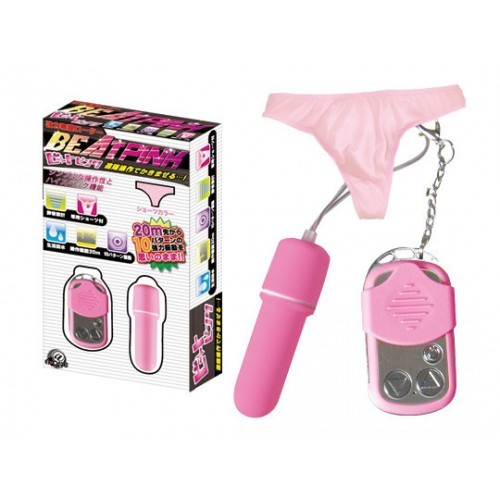 A-one Beatpink strong 10V remote control vibration underwear wear series