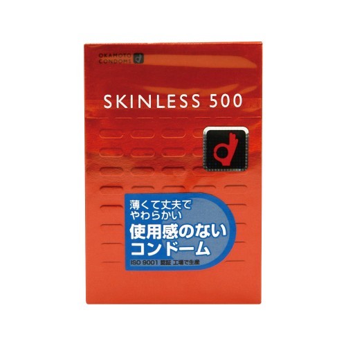 okamoto  SKINLESS 500 condom 6 pcs