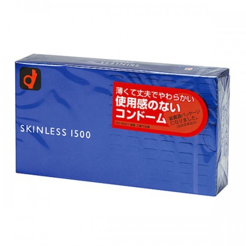 OKAMOTO SKINLESS 1500 Latex Condoms 12-pcs