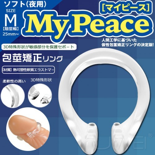 日本SSI My Peace Soft 包茎矫正环-M size (夜用)