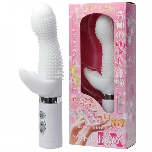 Soft Shiohime DX Vibrator