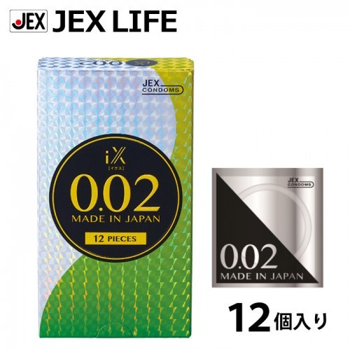 Jex iX 0.02 12pcs Pack PU Condom
