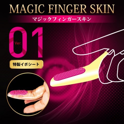 Magic Finger Skin 01 Finger Condom 6 Pieces Pack