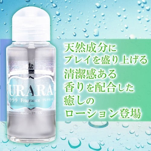 日本URARA Fragrance 乌拉拉润滑剂  70ml