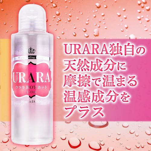 Urara Lubricant Hot or anal specialty lubes(HOT)150ML