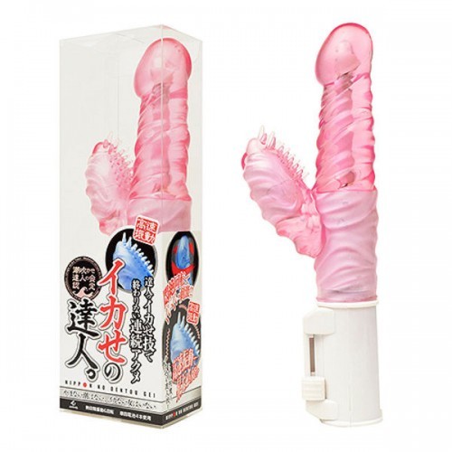 Master of squid. (pink)