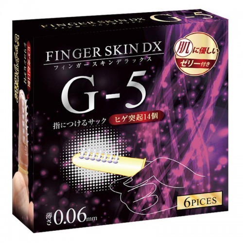 日本Finger Skin DX G-5 快感手指套 6 件装
