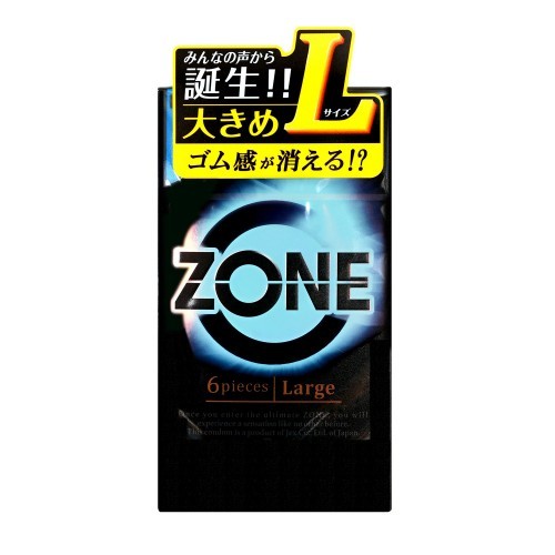 JEX - Zone Plus Size Condom Japanese Version 6 Pack