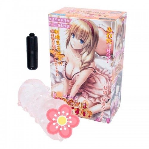 Do You Like Ecchi Girlfriends? Soft SaraJapanese vibrating masturbator toy