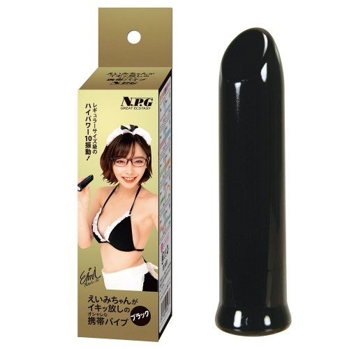 NPG Fukada Yumi Portable Super Powerful Wireless Vibrating Egg-Black