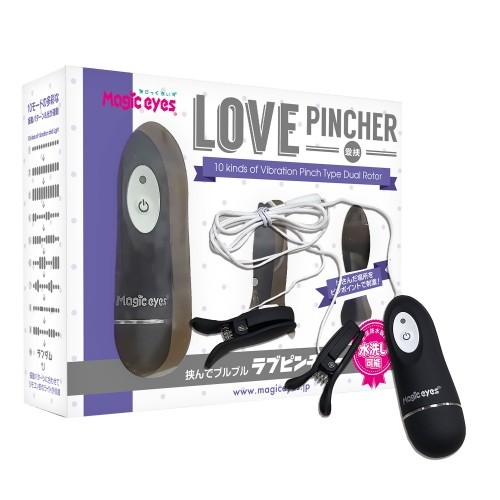Love Pincher Vibrating Nipple Clamps Black Breast vibrator toy