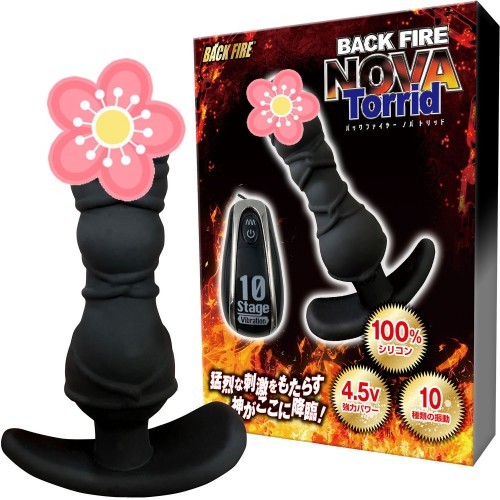 Back Fire Nova Torrid Vibrating Anal Plug Black Powered butt dildo with shibari rope restraint design