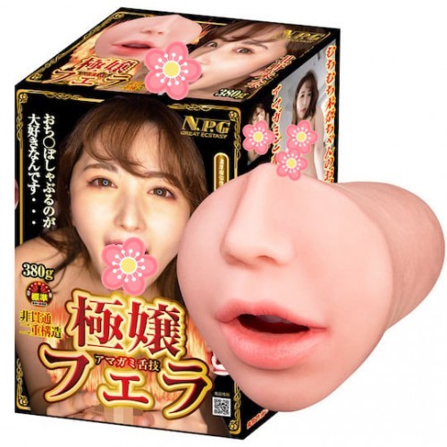 Gokujo Fera Soft Bite Awesome Tongue Mina Kitano Blowjob Mouth JAV Japanese adult video porn star masturbator