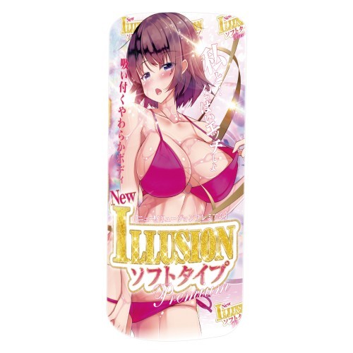 New Illusion Premium Masturbator SoftTight Japanese masturbation cup toy