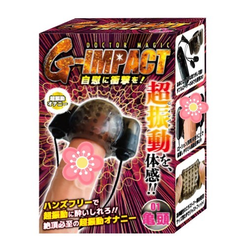 Doctor Magic G-Impact Penis Glans StimulatorCock head rotor vibrator toy