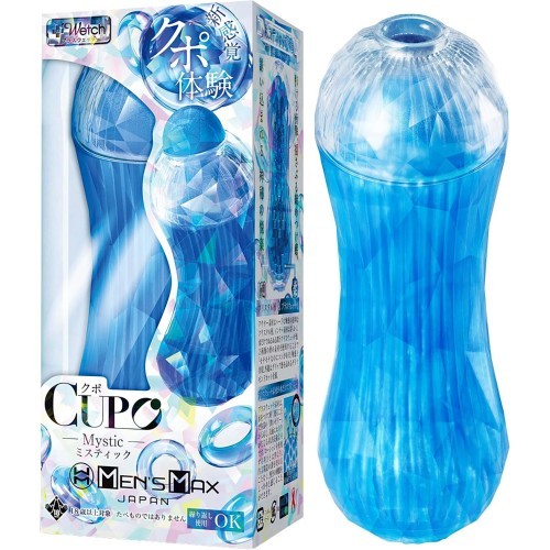 日本MEN'S MAX - Cupo 飞机杯 藍色