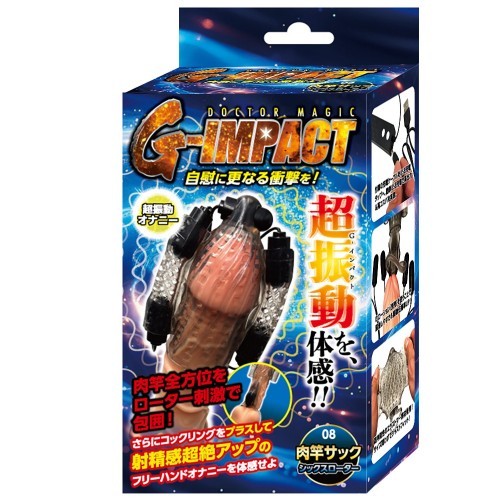 Doctor Magic G-Impact Six-Way Penis VibratorWearable bullet vibe for cock