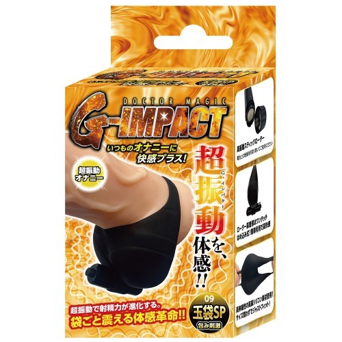 DOCTOR MAGIC G-IMPACT09 袋底刺激 锁精延时环