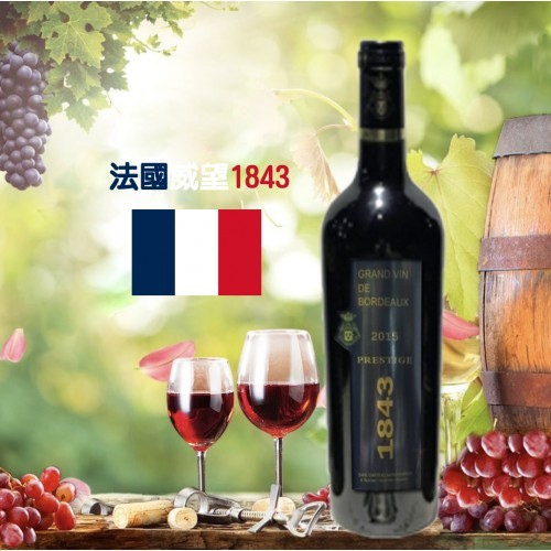 French Foude Hill Castle Winery Prestige 1843 dry red wine
