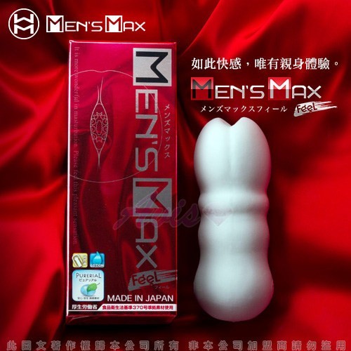 日本Men’s Max-FEEL 1 网络高度推荐款 纯感嫩肌名器-红
