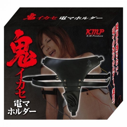 日本KMP 鬼-震棒專用仿皮丁字褲 (可插入AV棒)