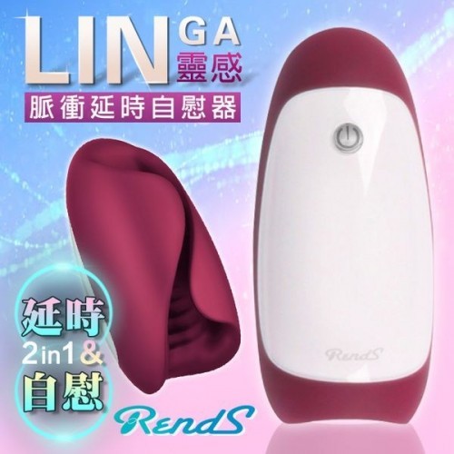 Rends Linga Pulse Wave Lasting Device Red