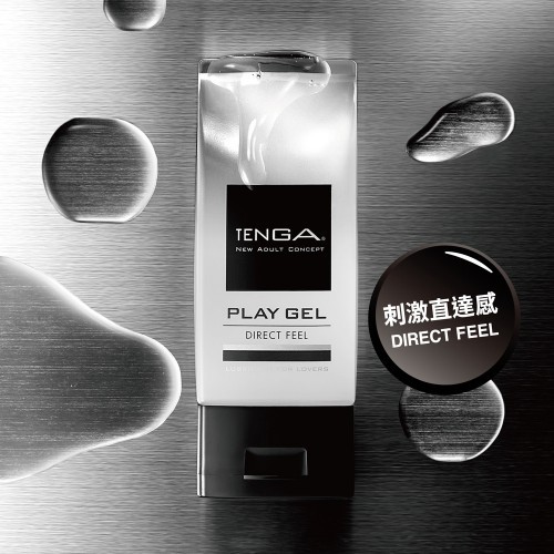 日本TENGA-PLAY GEL-DIRECT FEEL 鲜明触感型润滑液(黑)150ml