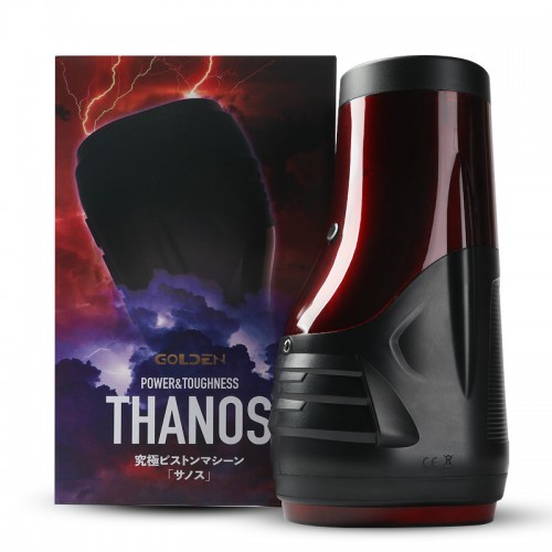 日本Rends Thanos Piston 滅霸往覆吸啜電動飛機杯杯