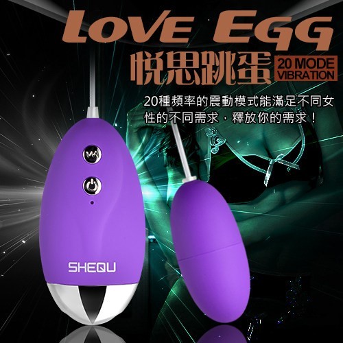 10 frequency powerful vibrating egg-purple