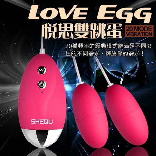 10 Frequency Vibrating Double Eggs - Pink