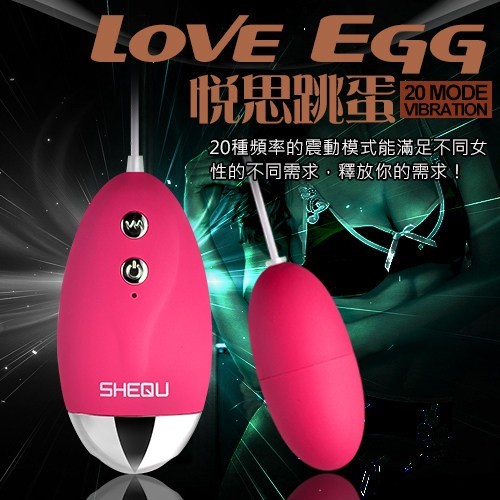 10 frequency powerful vibrating egg-pink