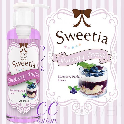 日本SSI CC香甜潤滑劑 藍莓芭菲味 - 180ml
