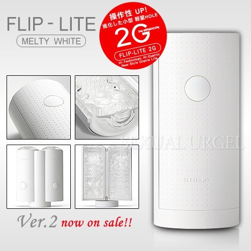 Tenga Flip Air Lite (2G) - Melty White