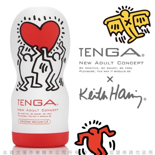 日本TENGA x 美国Keith Haring 真空吸吮口交杯