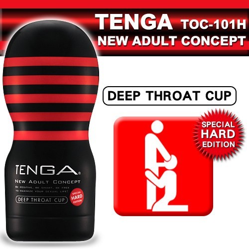 日本TENGA 深管口交型自慰杯 - 挺趣杯 紧实