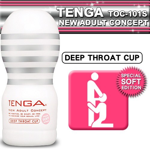 日本TENGA 深管深喉口交型自慰杯 -柔軟