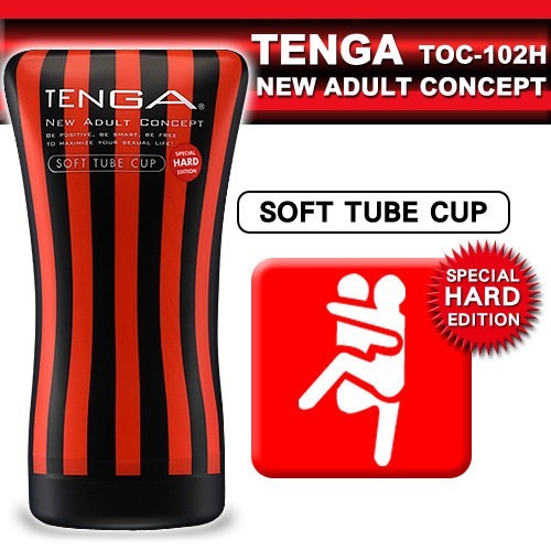 Tenga Soft Tube Cup - Hard