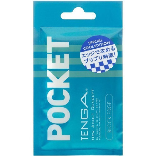 Tenga Pocket Block Special Cool Edition