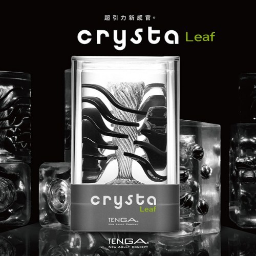 日本TENGA Crysta 重复性使用水晶自慰套-Leaf 流叶
