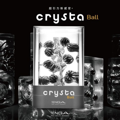 日本TENGA Crysta 重复性使用水晶自慰套-Ball 魔球