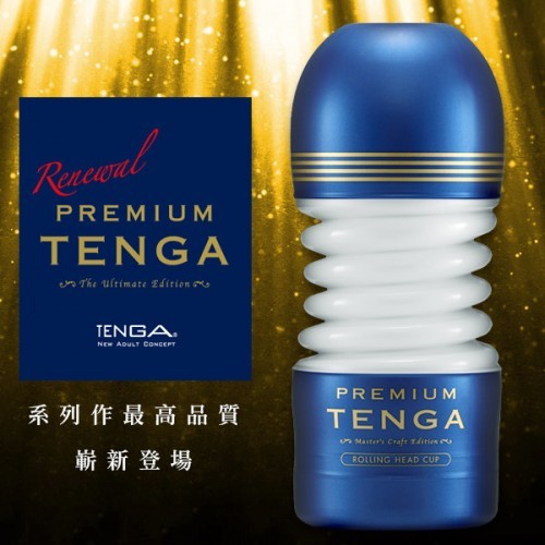 Premium Tenga Rolling Head Cup