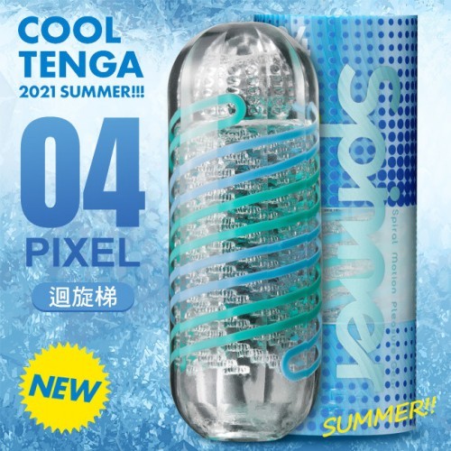 日本TENGA SPINNER COOL EDITION 夏季清凉限量版回旋梯回转旋吸飞机杯-PIXEL 04冰酷版