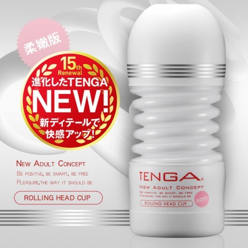 日本TENGA ROLLING HEAD 15周年进化升级扭动飞机杯-柔嫩款(新版本)