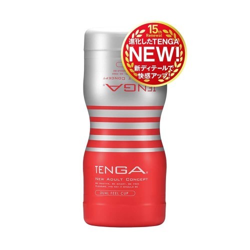 Tenga Dual Feel Cup Extremes Double-ended masturbator cup